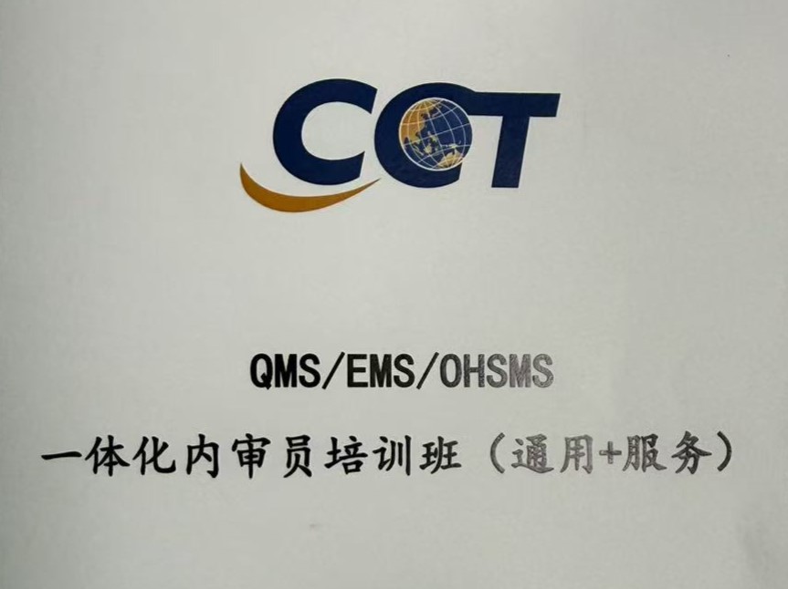 微信图片_20260602150250_224_256.jpg